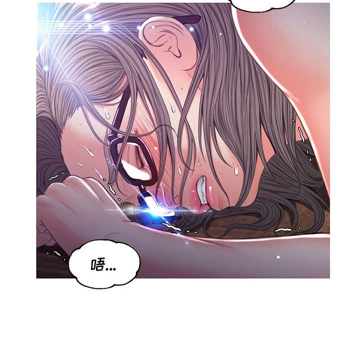 [Manhwa] Pretty daughter-in-law (the wife is single) Incest, mature woman, big breasts, incompetent#[157P]-135