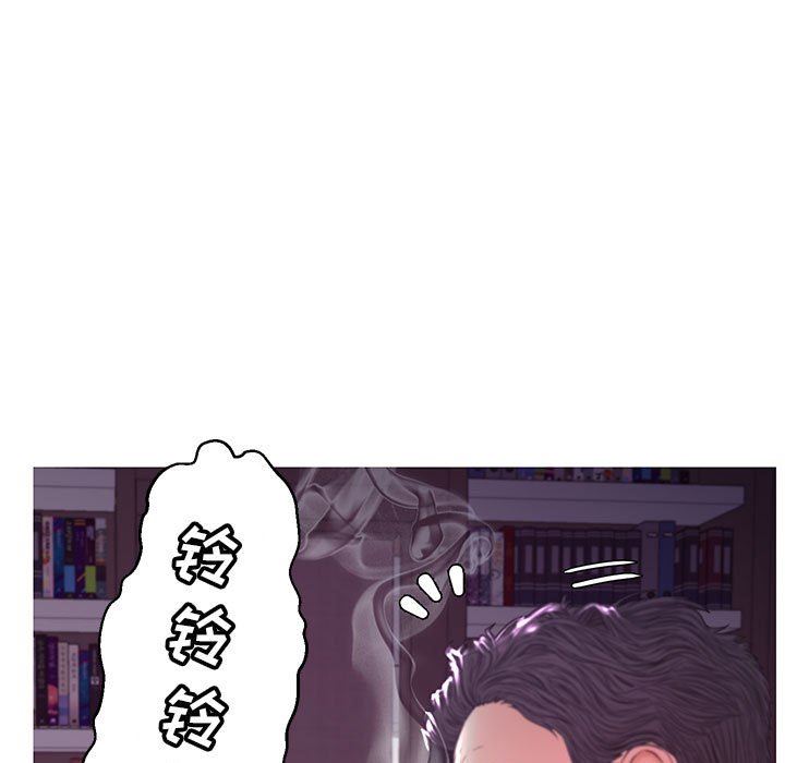 [Manhwa] Pretty daughter-in-law (the wife is single) Incest, mature woman, big breasts, incompetent#[157P]-24
