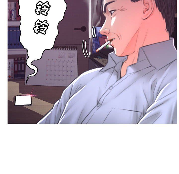 [Manhwa] Pretty daughter-in-law (the wife is single) Incest, mature woman, big breasts, incompetent#[157P]-25