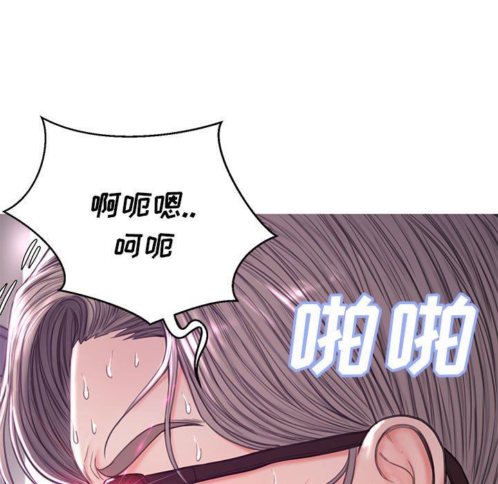[Manhwa] Pretty daughter-in-law (the wife is single) Incest, mature woman, big breasts, incompetent#[157P]-34