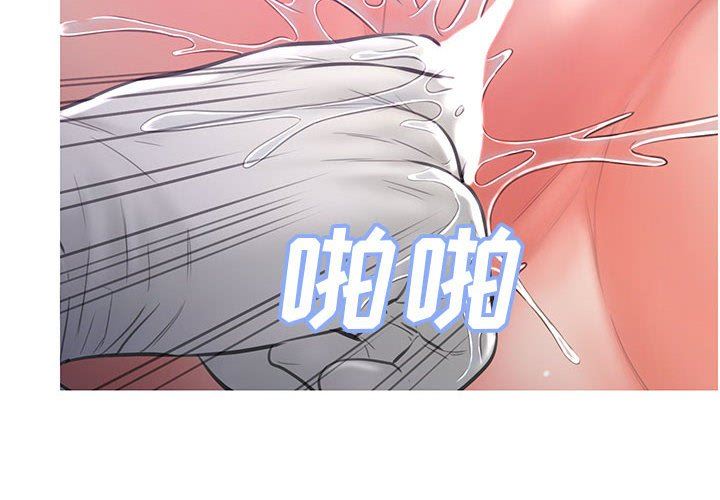 [Manhwa] Pretty daughter-in-law (the wife is single) Incest, mature woman, big breasts, incompetent#[157P]-4