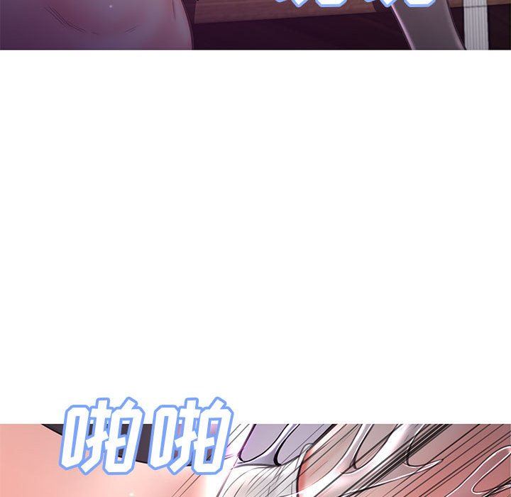 [Manhwa] Pretty daughter-in-law (the wife is single) Incest, mature woman, big breasts, incompetent#[157P]-45