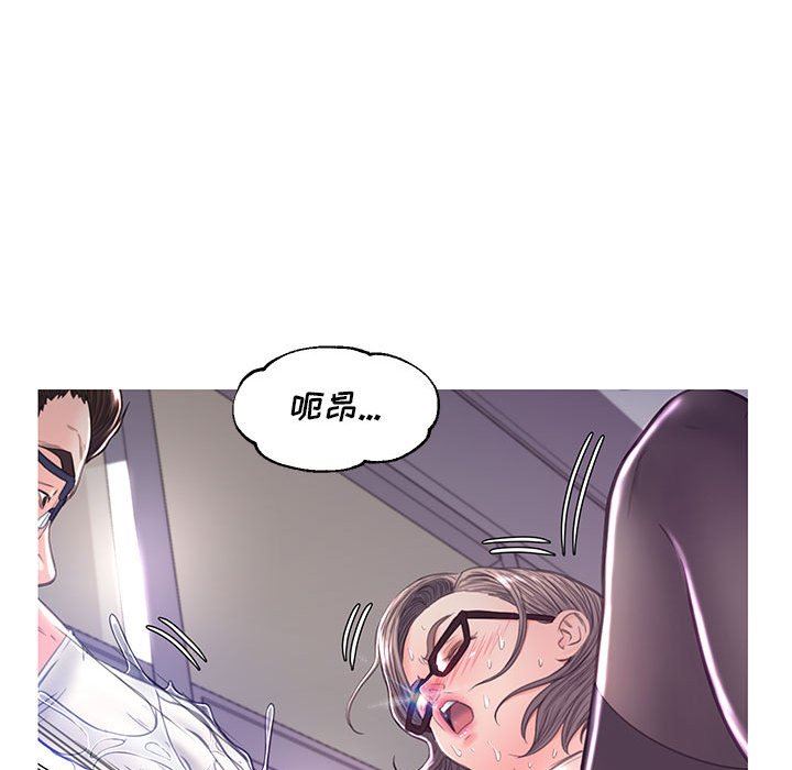[Manhwa] Pretty daughter-in-law (the wife is single) Incest, mature woman, big breasts, incompetent#[157P]-47