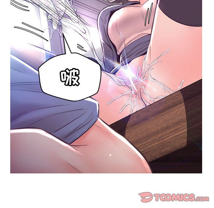 [Manhwa] Pretty daughter-in-law (the wife is single) Incest, mature woman, big breasts, incompetent#[157P]-48