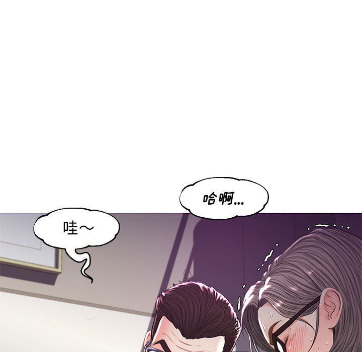 [Manhwa] Pretty daughter-in-law (the wife is single) Incest, mature woman, big breasts, incompetent#[157P]-49