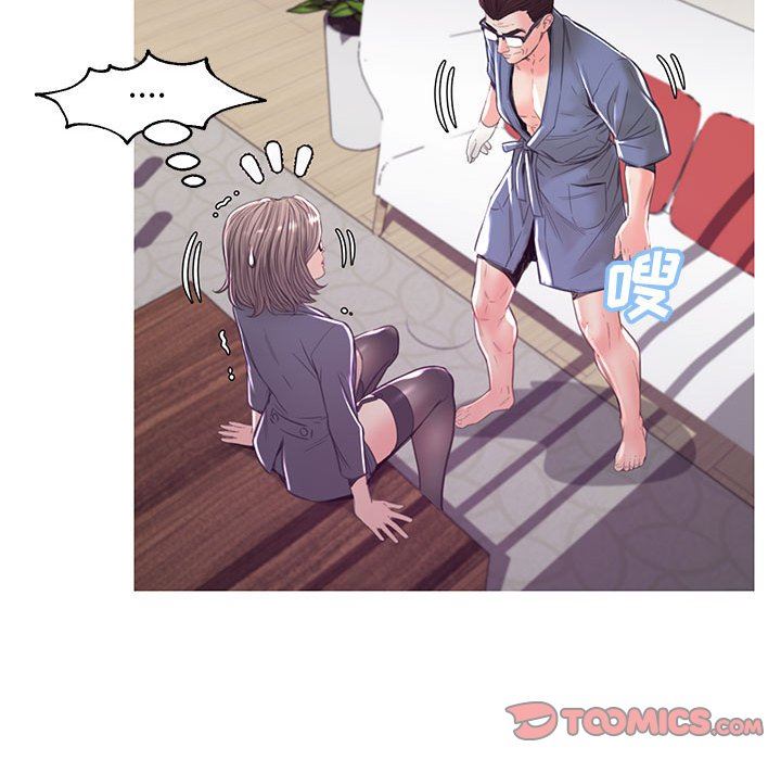 [Manhwa] Pretty daughter-in-law (the wife is single) Incest, mature woman, big breasts, incompetent#[157P]-57