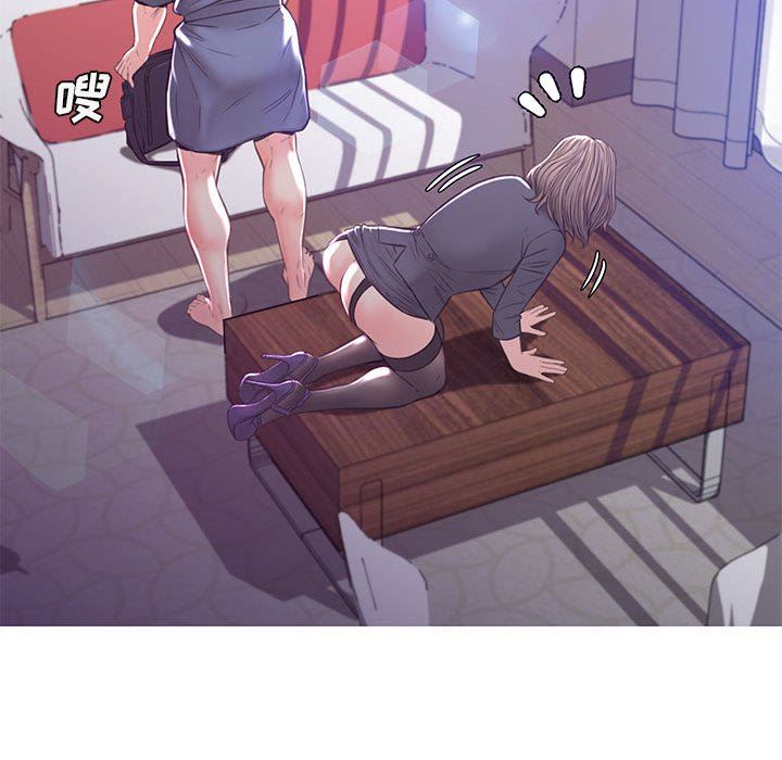 [Manhwa] Pretty daughter-in-law (the wife is single) Incest, mature woman, big breasts, incompetent#[157P]-61