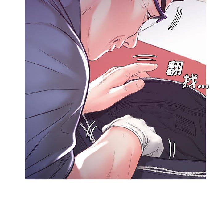 [Manhwa] Pretty daughter-in-law (the wife is single) Incest, mature woman, big breasts, incompetent#[157P]-63