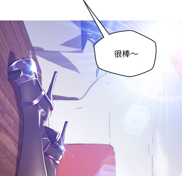 [Manhwa] Pretty daughter-in-law (the wife is single) Incest, mature woman, big breasts, incompetent#[157P]-83