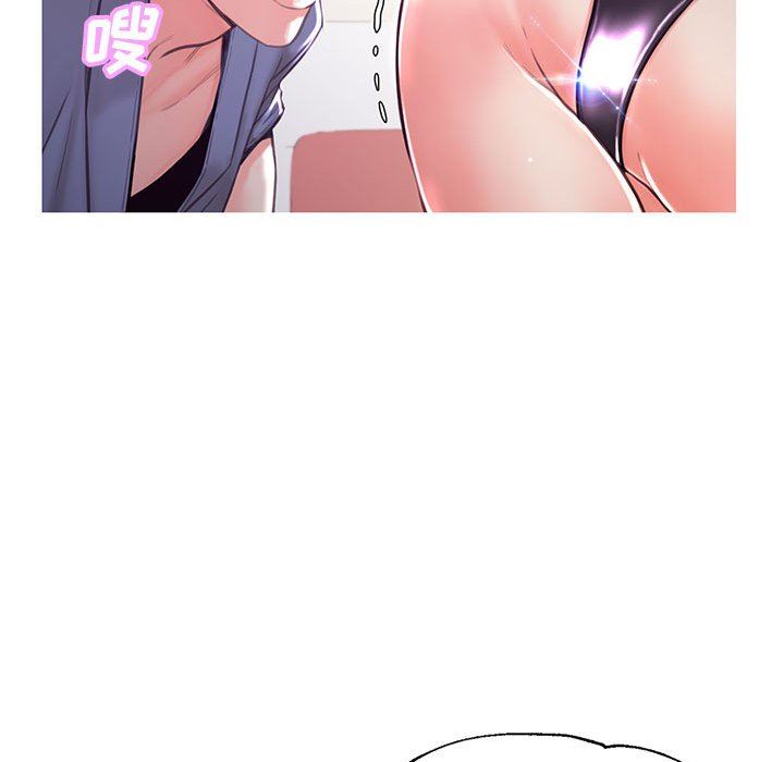 [Manhwa] Pretty daughter-in-law (the wife is single) Incest, mature woman, big breasts, incompetent#[157P]-87