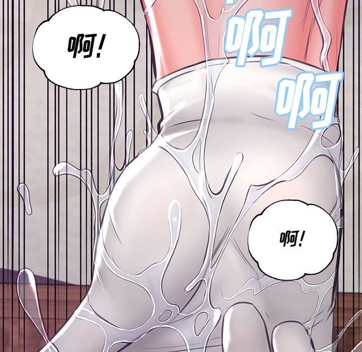 [Manhwa] Pretty daughter-in-law (the wife is single) Incest, mature woman, big breasts, incompetent#[157P]-9