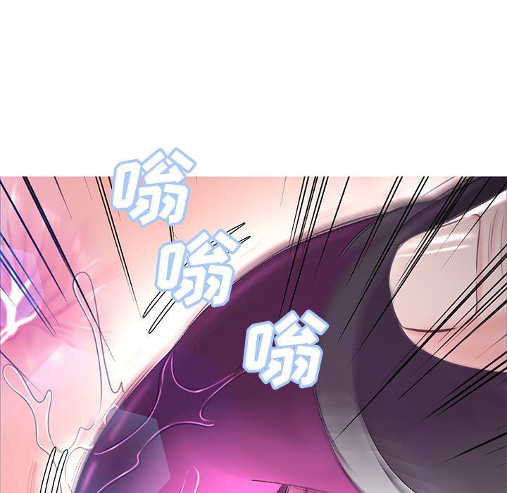 [Manhwa] Pretty daughter-in-law (the wife is single) Incest, mature woman, big breasts, incompetent#[157P]-96
