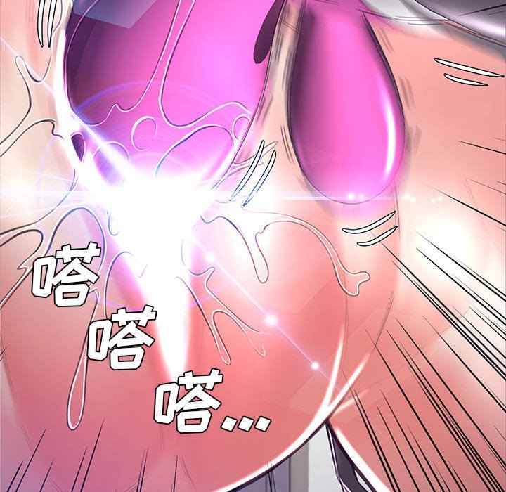 [Manhwa] Pretty daughter-in-law (the wife is single) Incest, mature woman, big breasts, incompetent#[157P]-97