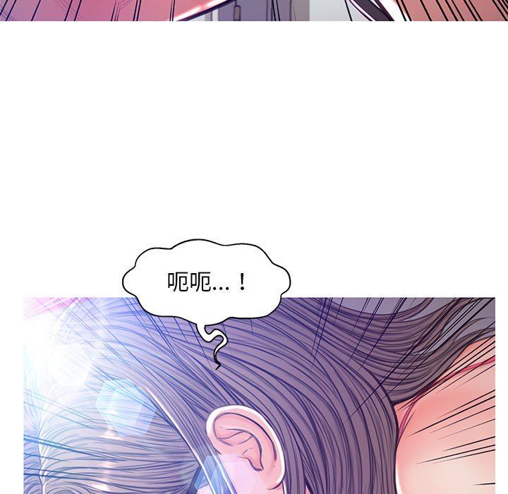 [Manhwa] Pretty daughter-in-law (the wife is single) Incest, mature woman, big breasts, incompetent#[157P]-98