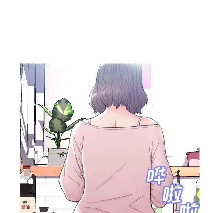 [Manhwa] Pretty daughter-in-law (the wife is single) Incest, mature woman, big breasts, incompetent#[134P]-109