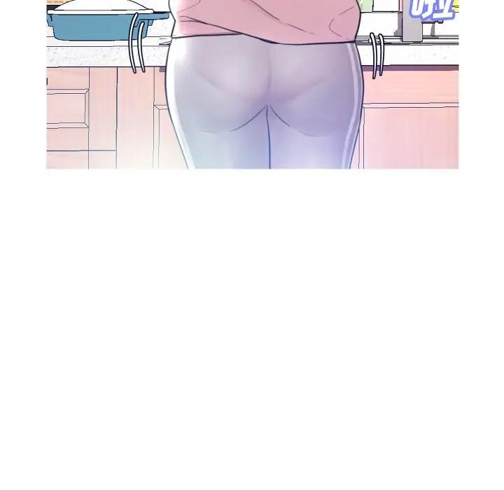 [Manhwa] Pretty daughter-in-law (the wife is single) Incest, mature woman, big breasts, incompetent#[134P]-110