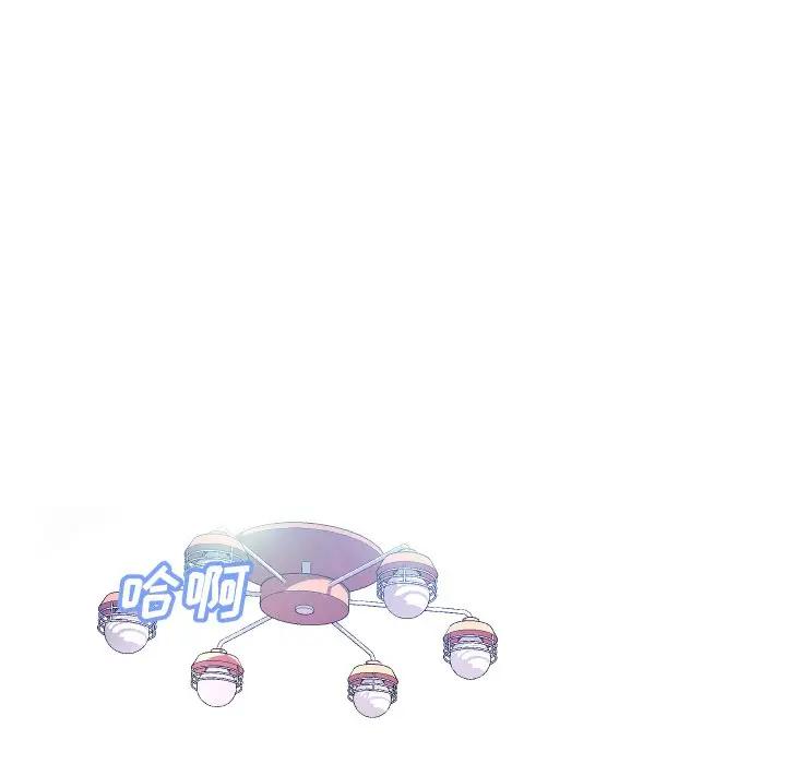 [Manhwa] Pretty daughter-in-law (the wife is single) Incest, mature woman, big breasts, incompetent#[134P]-15