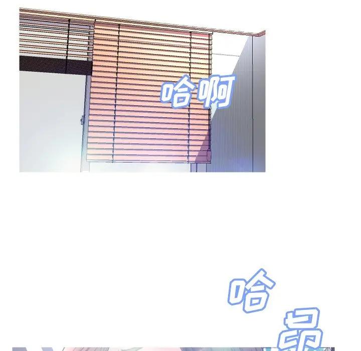 [Manhwa] Pretty daughter-in-law (the wife is single) Incest, mature woman, big breasts, incompetent#[134P]-16