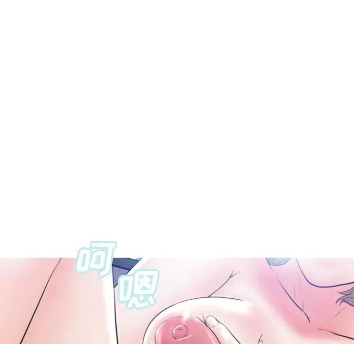 [Manhwa] Pretty daughter-in-law (the wife is single) Incest, mature woman, big breasts, incompetent#[134P]-18