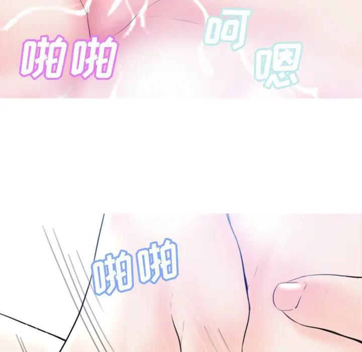 [Manhwa] Pretty daughter-in-law (the wife is single) Incest, mature woman, big breasts, incompetent#[134P]-20