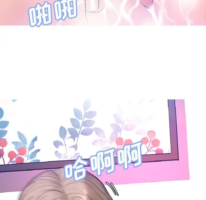 [Manhwa] Pretty daughter-in-law (the wife is single) Incest, mature woman, big breasts, incompetent#[134P]-22