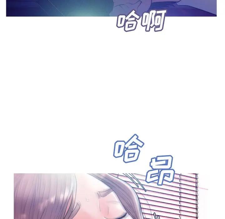 [Manhwa] Pretty daughter-in-law (the wife is single) Incest, mature woman, big breasts, incompetent#[134P]-26