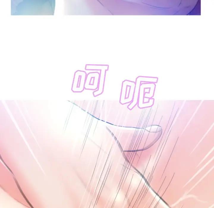 [Manhwa] Pretty daughter-in-law (the wife is single) Incest, mature woman, big breasts, incompetent#[134P]-33