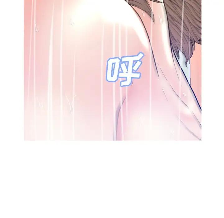 [Manhwa] Pretty daughter-in-law (the wife is single) Incest, mature woman, big breasts, incompetent#[134P]-36