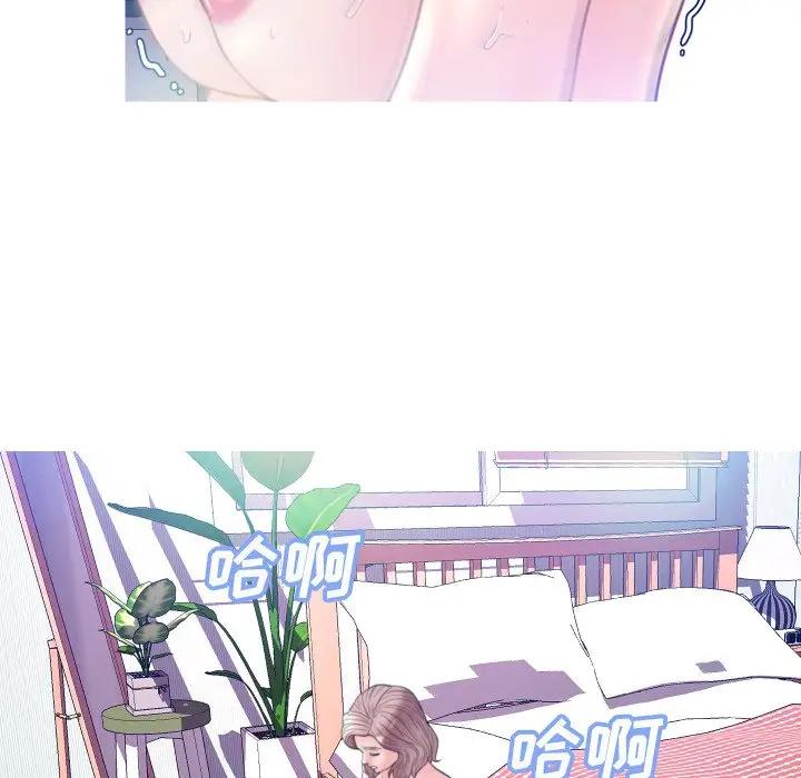 [Manhwa] Pretty daughter-in-law (the wife is single) Incest, mature woman, big breasts, incompetent#[134P]-42