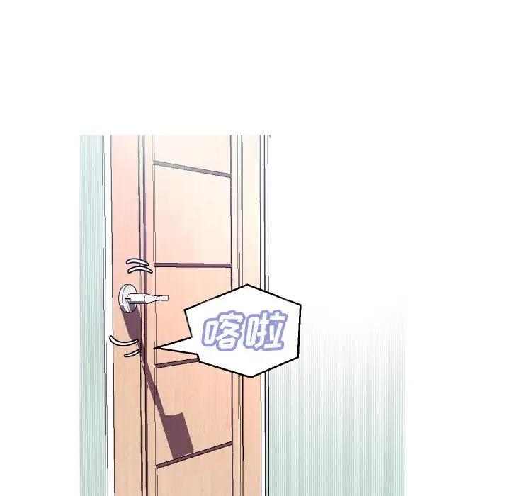 [Manhwa] Pretty daughter-in-law (the wife is single) Incest, mature woman, big breasts, incompetent#[134P]-54