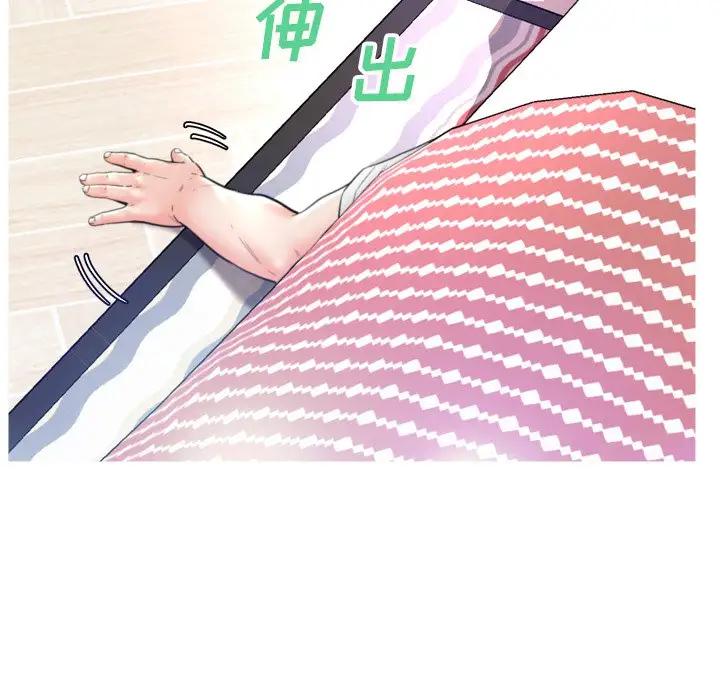[Manhwa] Pretty daughter-in-law (the wife is single) Incest, mature woman, big breasts, incompetent#[134P]-58