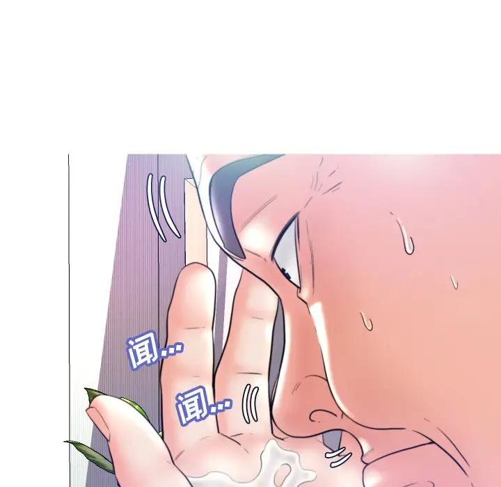 [Manhwa] Pretty daughter-in-law (the wife is single) Incest, mature woman, big breasts, incompetent#[134P]-70