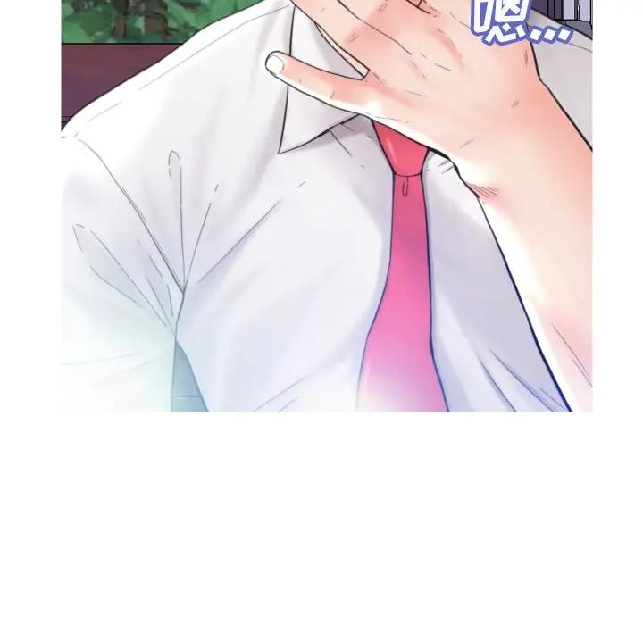[Manhwa] Pretty daughter-in-law (the wife is single) Incest, mature woman, big breasts, incompetent#[134P]-85