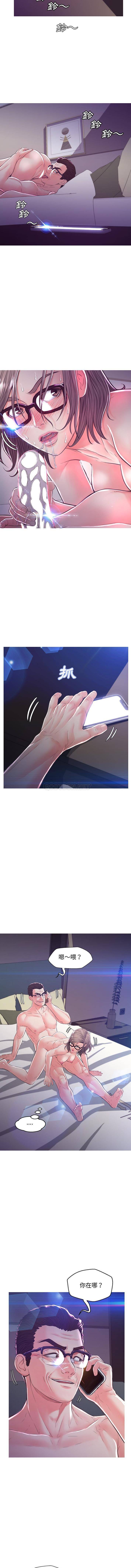 [Manhwa] Pretty daughter-in-law (the wife is single) Incest, mature woman, big breasts, incompetent#[16P]-6