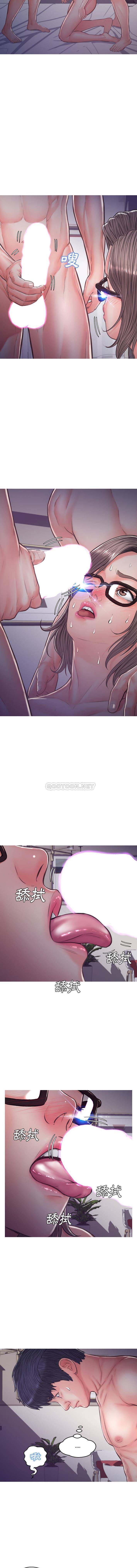 [Manhwa] Pretty daughter-in-law (the wife is single) Incest, mature woman, big breasts, incompetent#[16P]-15