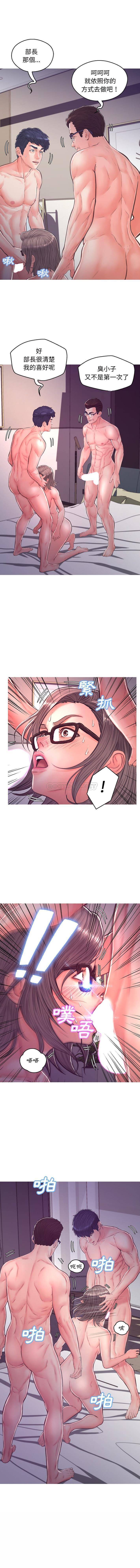 [Manhwa] Pretty daughter-in-law (the wife is single) Incest, mature woman, big breasts, incompetent#[16P]-1