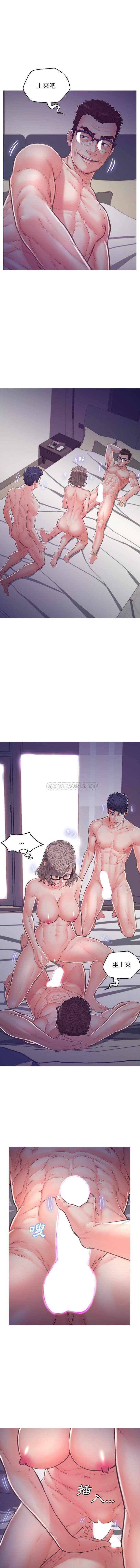 [Manhwa] Pretty daughter-in-law (the wife is single) Incest, mature woman, big breasts, incompetent#[16P]-14