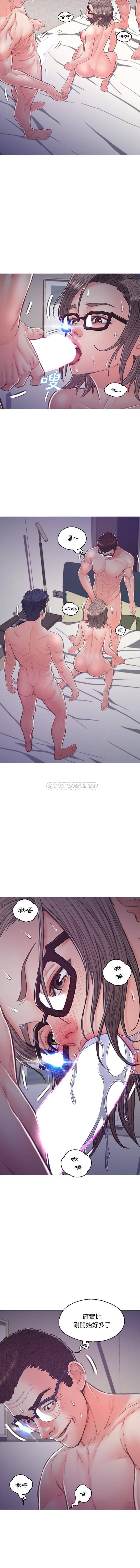 [Manhwa] Pretty daughter-in-law (the wife is single) Incest, mature woman, big breasts, incompetent#[16P]-5