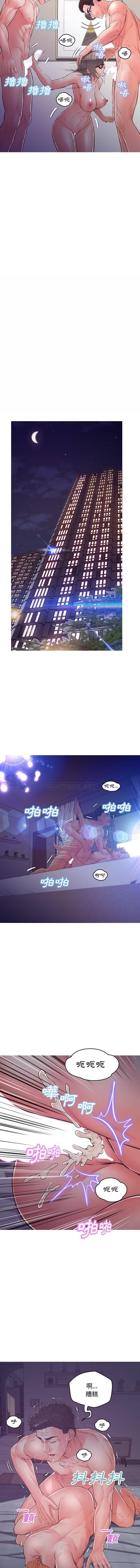 [Manhwa] Pretty daughter-in-law (the wife is single) Incest, mature woman, big breasts, incompetent#[16P]-7