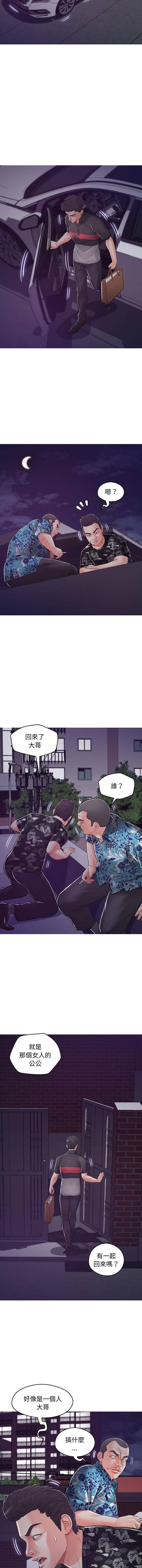 [Manhwa] Pretty daughter-in-law (the wife is single) Incest, mature woman, big breasts, incompetent#[16P]-15