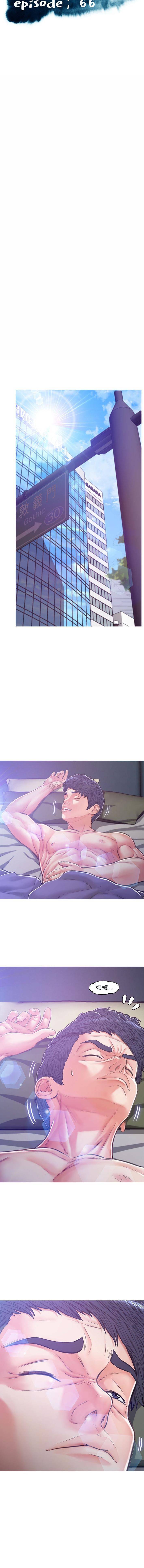 [Manhwa] Pretty daughter-in-law (the wife is single) Incest, mature woman, big breasts, incompetent#[16P]-2