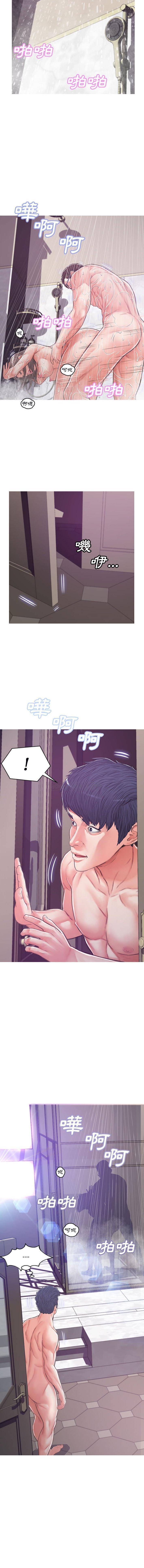 [Manhwa] Pretty daughter-in-law (the wife is single) Incest, mature woman, big breasts, incompetent#[16P]-4