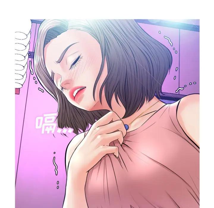 [Manhwa] Pretty daughter-in-law (the wife is single) Incest, mature woman, big breasts, incompetent#[123P]-121