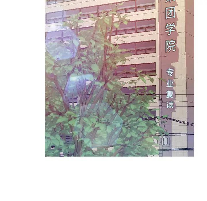 [Manhwa] Pretty daughter-in-law (the wife is single) Incest, mature woman, big breasts, incompetent#[123P]-35
