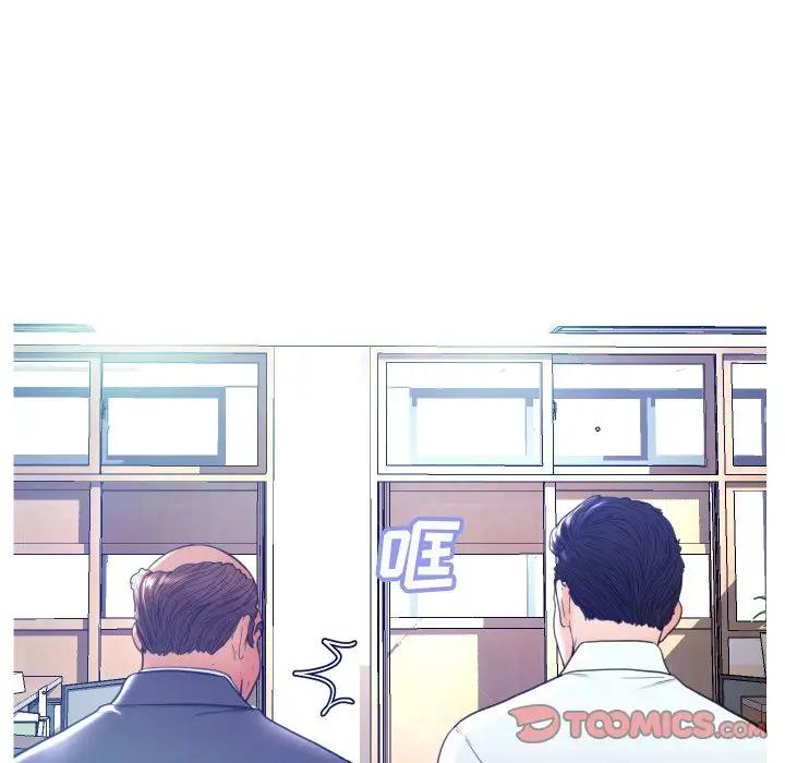 [Manhwa] Pretty daughter-in-law (the wife is single) Incest, mature woman, big breasts, incompetent#[123P]-44
