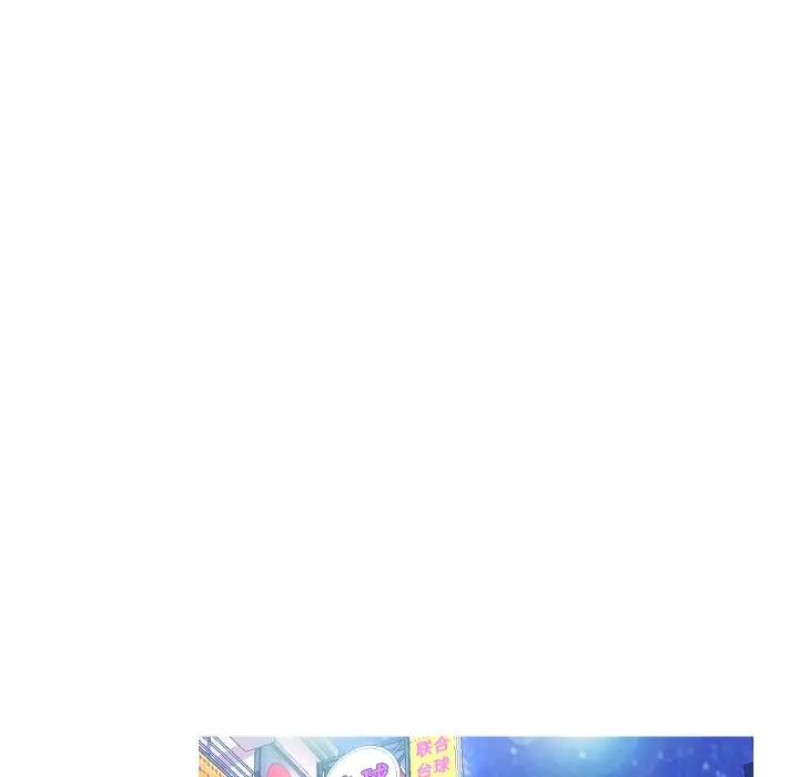 [Manhwa] Pretty daughter-in-law (the wife is single) Incest, mature woman, big breasts, incompetent#[123P]-94