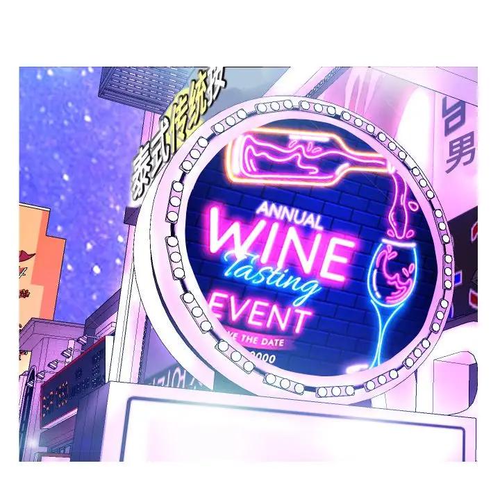 [Manhwa] Pretty daughter-in-law (the wife is single) Incest, mature woman, big breasts, incompetent#[123P]-96