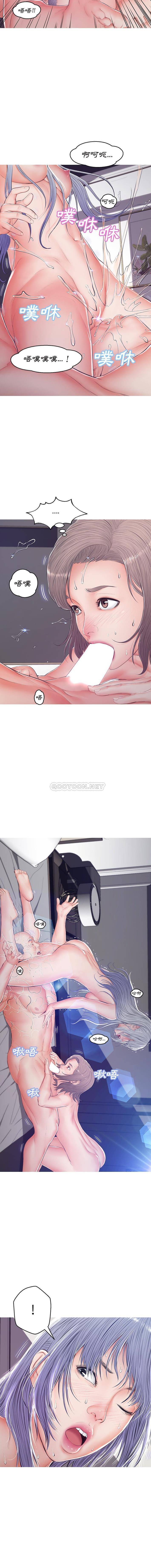 [Manhwa] Pretty daughter-in-law (the wife is single) Incest, mature woman, big breasts, incompetent#[16P]-9