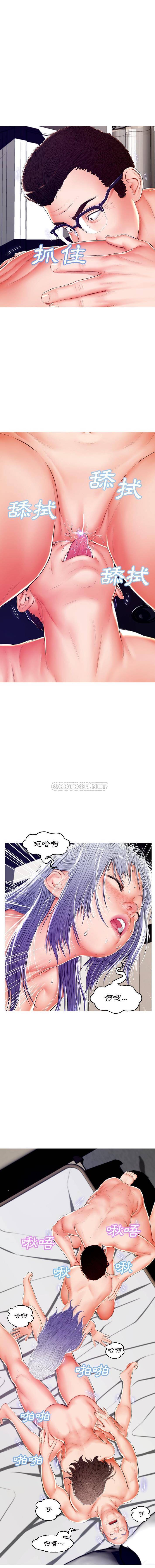 [Manhwa] Pretty daughter-in-law (the wife is single) Incest, mature woman, big breasts, incompetent#[16P]-10