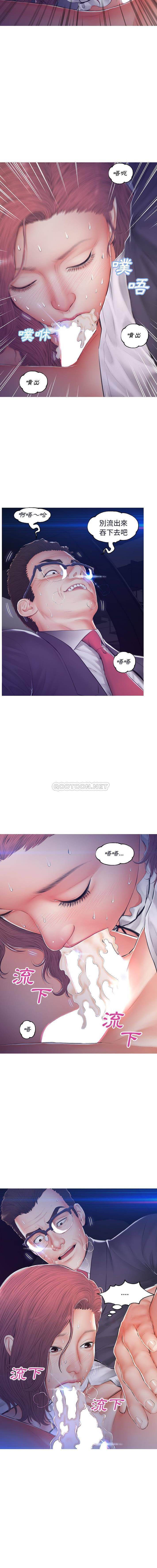 [韩国漫画] 俏儿媳（媳妇单身中） 乱伦,熟女人妻,巨乳大奶,不伦#[16P]-11